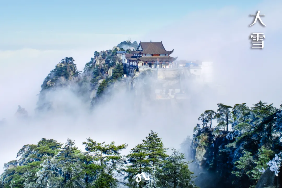 收藏!九华山版二十四节气壁纸,够浪漫~