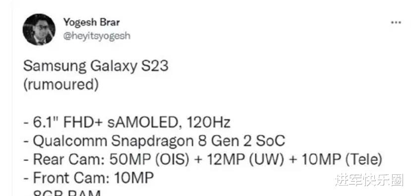 ai|比华为苹果玩得还花？网曝三星S23或将带来更强的卫星通信技术