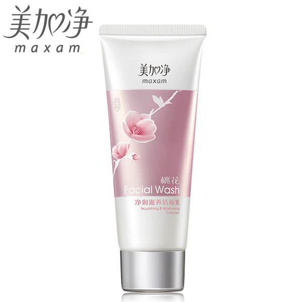 穿衣搭配 七款平价好用的国货护肤品大盘点