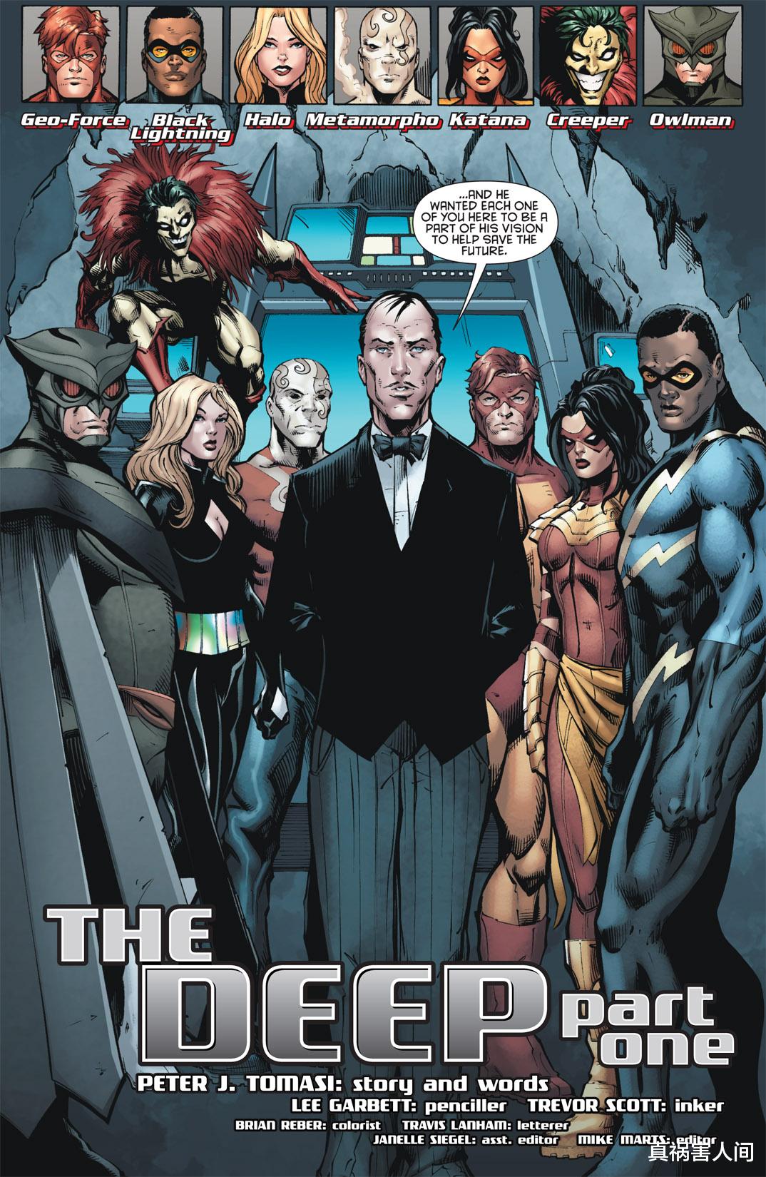 “夜枭”：DC宇宙的邪恶版蝙蝠侠