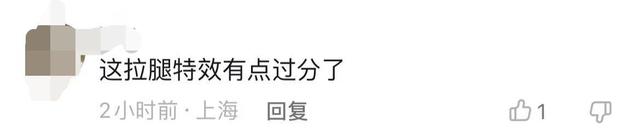 柳岩|柳岩与男友人马路热舞,穿百元毛衣配短裙