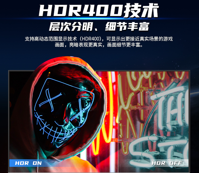 |新买的144Hz显示器只能跑60Hz？你可能需要注意这些地方