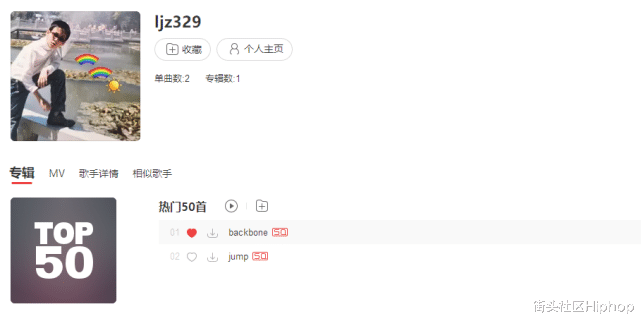 赵辰龙|封杀解禁？李京泽回归平台！赵辰龙发布“活着的传奇”