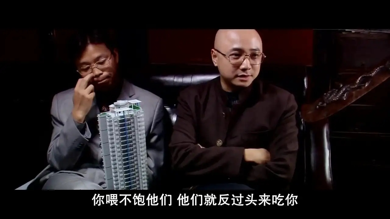 “传销女王”陶虹的毁灭史:一失足成千古恨,涉传销拟处罚113亿