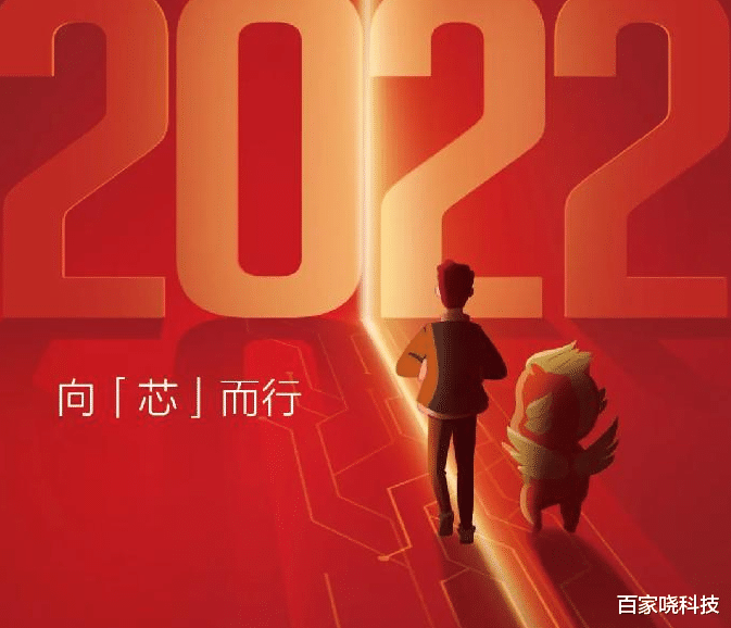 华为海思|外媒:华为海思相当于“摊牌”了