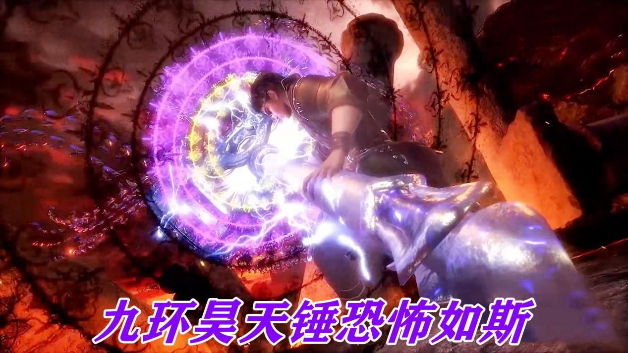 昊天锤|海龙斗罗凭啥空手接昊天锤？不是天下第一变弱了，而是唐三还不行