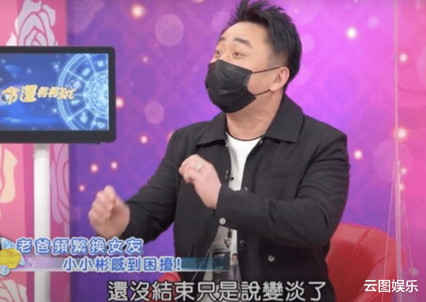 温兆宇|知名童星小彬彬自曝3年没见越南妻子！感情已变淡，5天联系一次