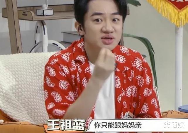 王祖蓝|王祖蓝2岁女儿犯错被罚站，模仿爸爸说四种语言数数，展演技天赋