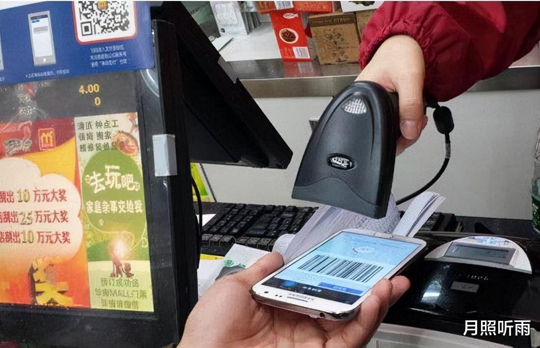 支付宝|首个使用支付宝收款的小伙，如今已身价千万，坐拥40家连锁店