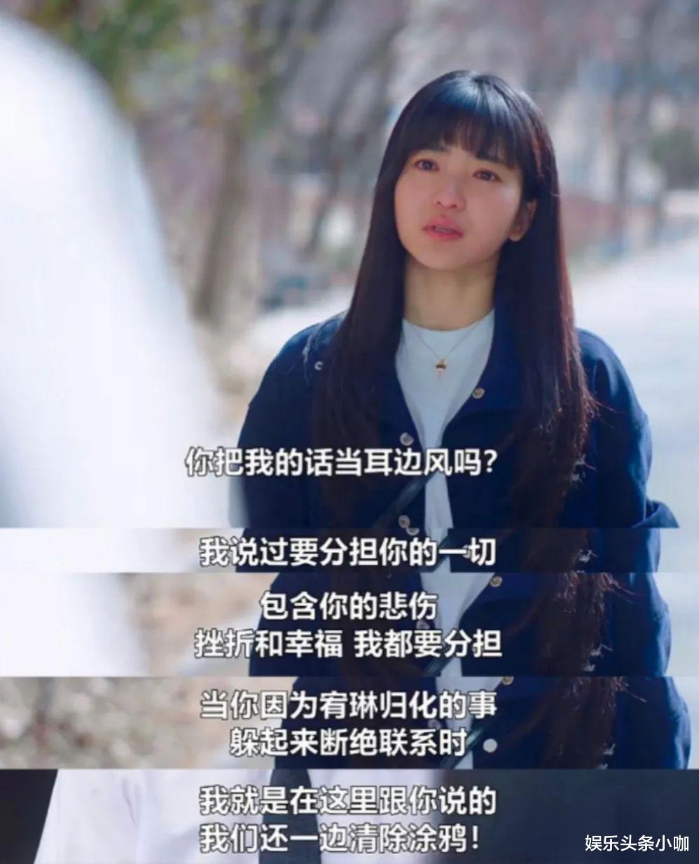 运动员|看到这个大烂尾的结局，大家怒气有多大呢？