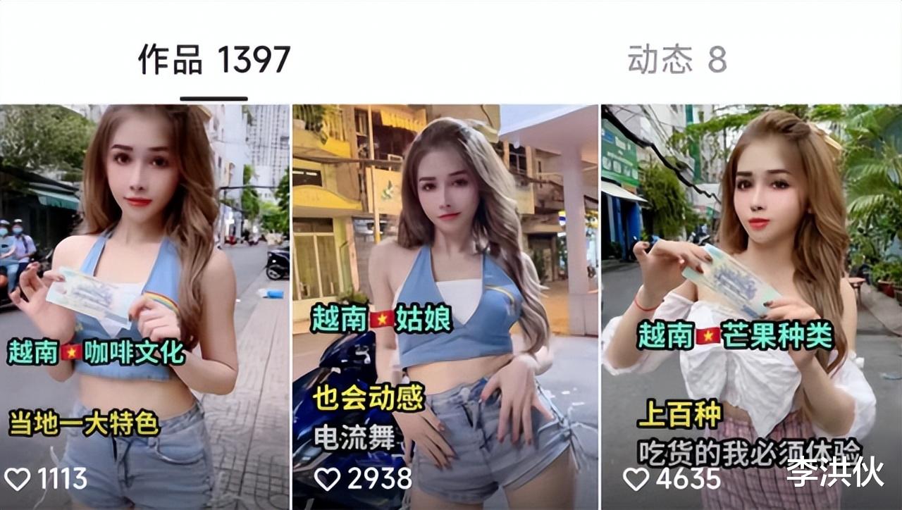 祛湿 赵本山儿子自称不是啃老族，已开多家健身减肥工作室，闷声发大财