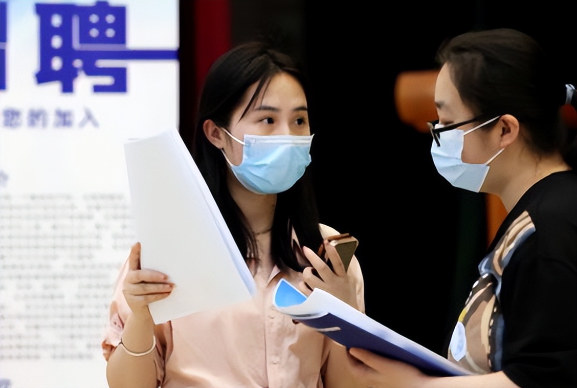 招聘|过来人的经验：年前还在招聘的单位不能进，小心捡漏不成反被坑