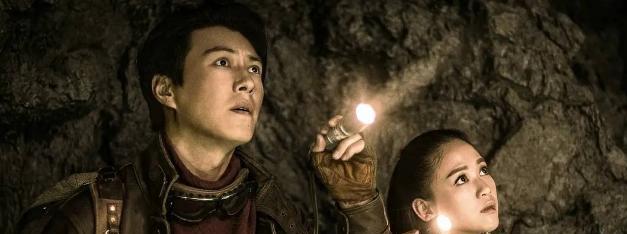 龙岭迷窟|盘点五部盗墓系列作品，《龙岭迷窟》排在第二，终极笔记才是YYDS