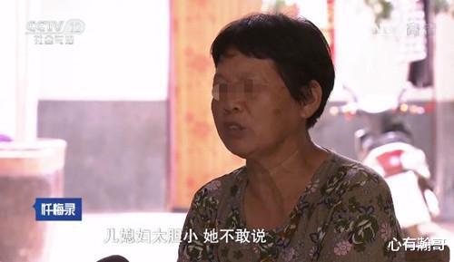 07年河南女子被侵犯后竟爱上对方,丈夫暴怒,连捅侵犯者十多刀