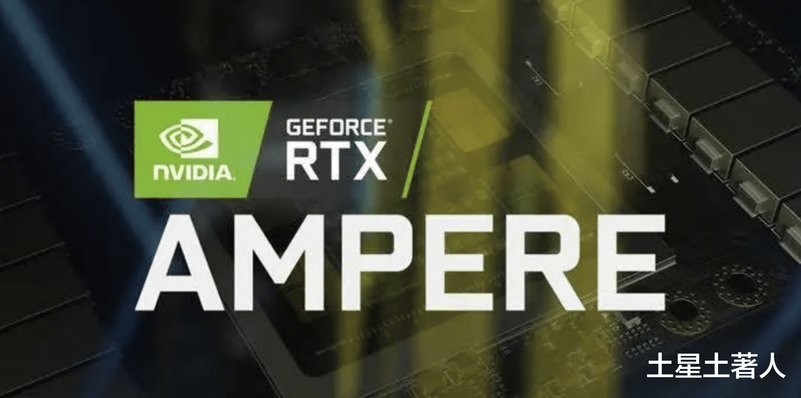 CPU|传RTX 4090官方定价约1.2万元