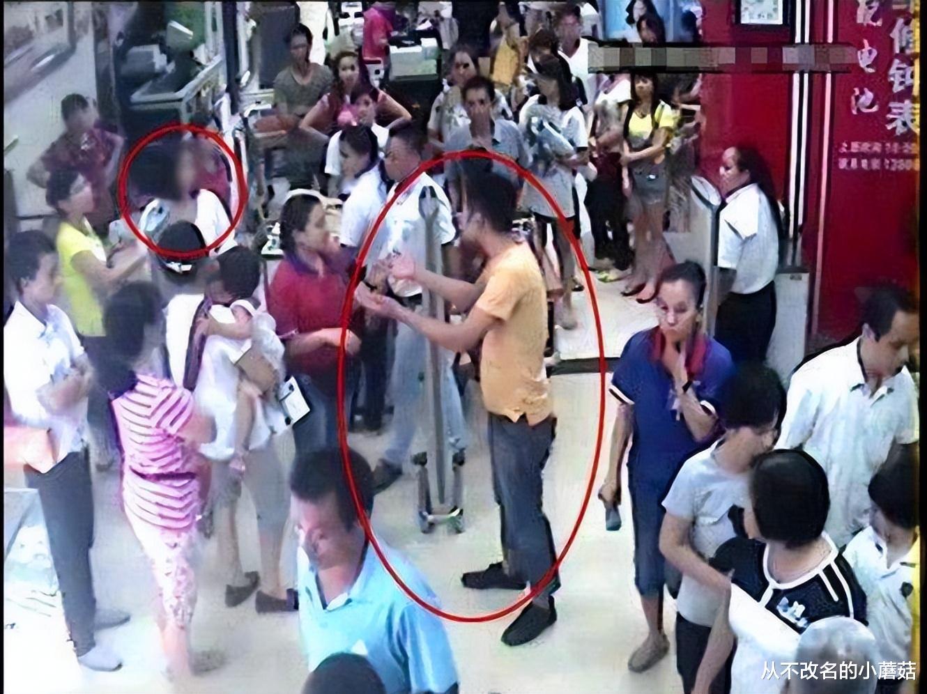 女子误以为被偷拍,指责男生反被暴打:这是男性意识的觉醒