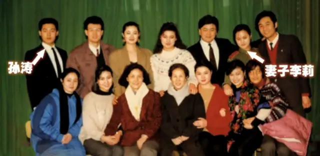 孙涛|演员孙涛:娶平凡妻子李莉,钱也归她管,成名后更爱她