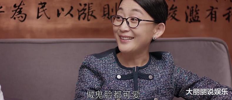 陈瑾|国家一级演员陈瑾:20年不吃米饭,与亲哥哥相约至今不婚不孕