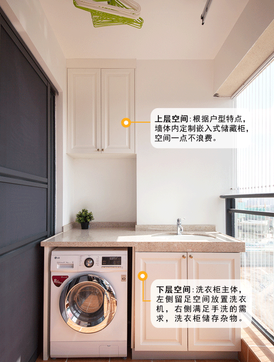 就靠这8招,小户型面积扩大20㎡,设计师看了也心服口服!