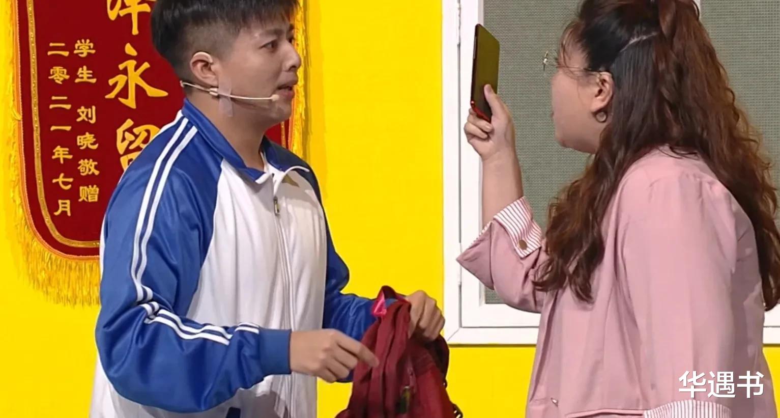 元宵晚会|湖南台元宵晚会7位明星的尴尬，暴露其4个发展现状：瓶颈期来了