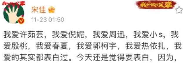 波音737|娱乐圈中醉酒出丑的明星,个个比曹格还离谱,网友吐槽:真掉价