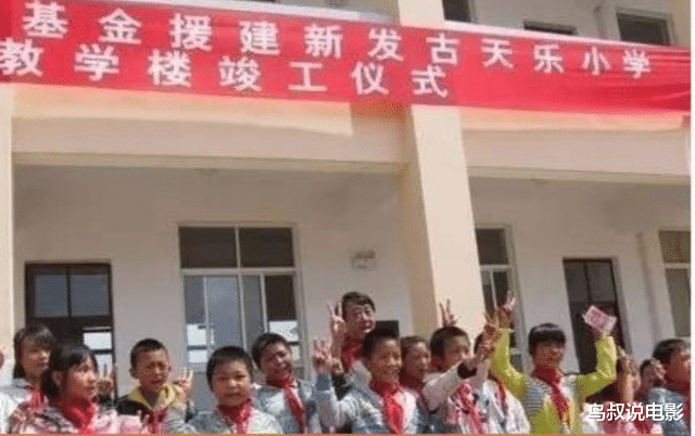 古天乐|古天乐捐赠学校上百所，被央视点赞，继袁隆平后获华人最高奖项