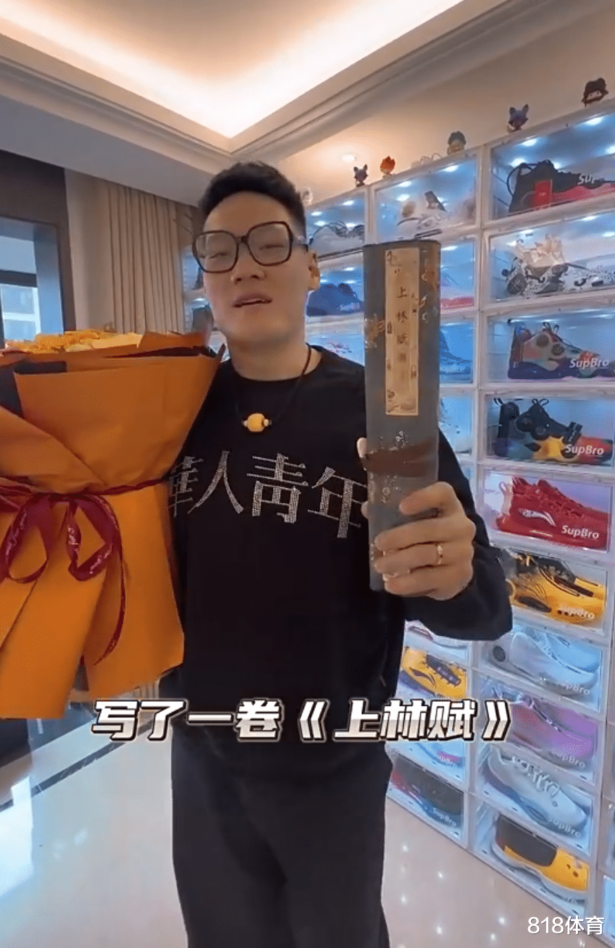 上林赋|北大才子! 张宁为漂亮女友送上生日大礼, 亲笔誊抄4184字《上林赋》