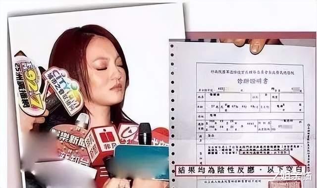 3位女星被亲妈推入火坑,还巨债、拍裸照、陪富商,痛苦差点死掉