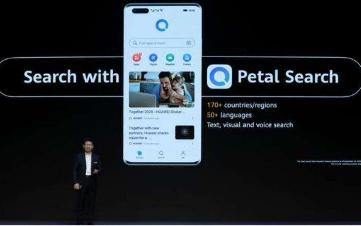 芯片|华为花瓣搜索国内上线？华为这是要外刚谷歌，内刚百度？