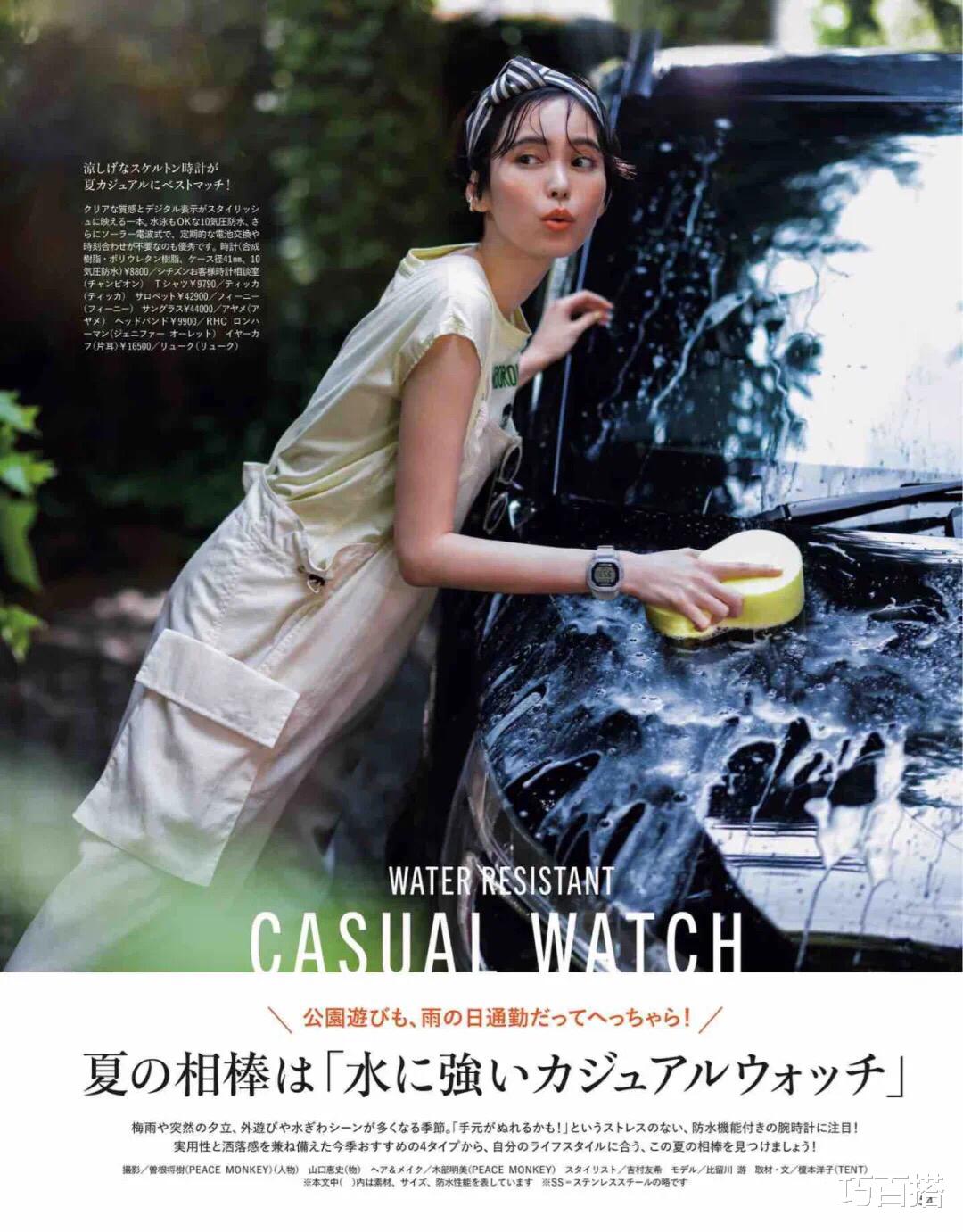 “轻松带娃”的穿搭在这里！舒适方便又显瘦，太适合逛街压马路了