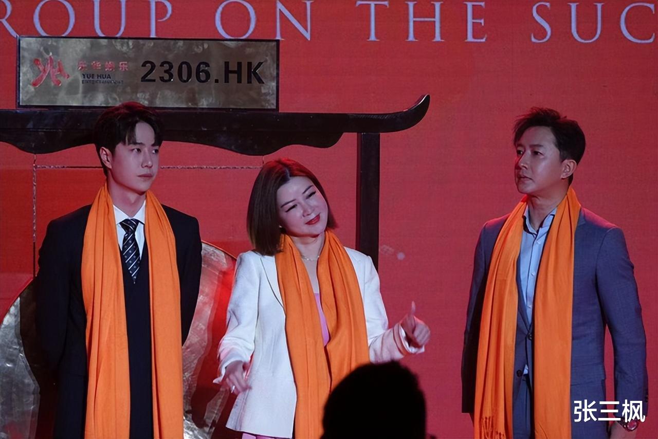 王一博|王一博日程忙,今日上市,明晚上春晚,大年初一上映《无名》