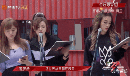 陈妍希|别被外表迷惑，她才是个狠人