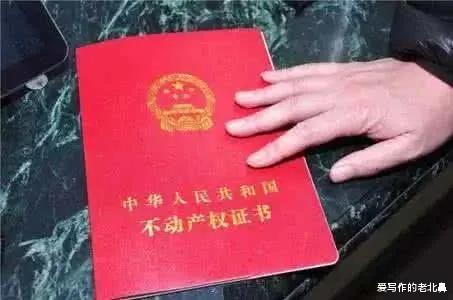 父亲去世了,房产证不过户可以吗?