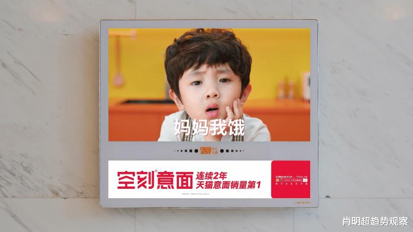 阿里巴巴|双11结束，这些第一背后的原因是什么？