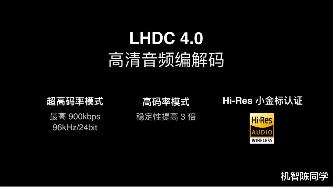 OPPO|精心打磨一年半!刘作虎体验OPPO Enco X2:音质不虚千元HiFi耳机