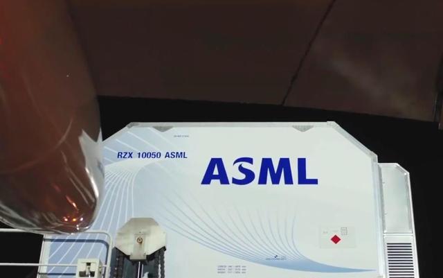 光刻机|美媒：ASML多个举动暗示今明两年将向中芯出货EUV光刻机