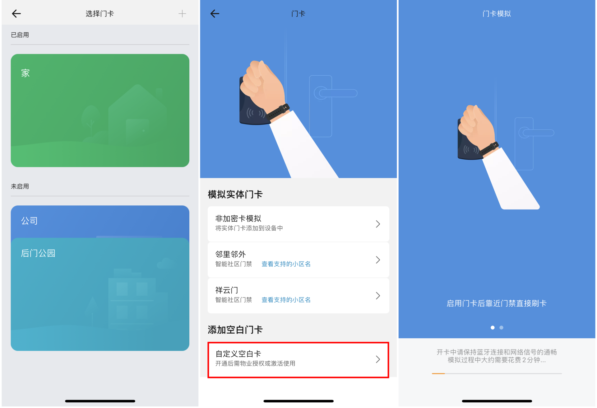A轮融资|有颜有料,性价比超高—华米GTR 3Pro智能手表上手一个月有感