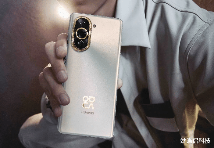 人力资源|拿下好评榜第一名！前置6000万+环幕屏+100W快充，仅售2999元