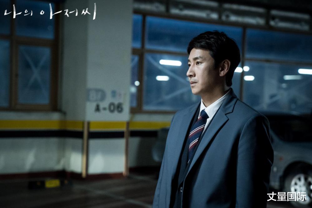 韩剧|盘点12部「人生韩剧」:《非常律师禹英禑》温馨剧情让人屡看不腻