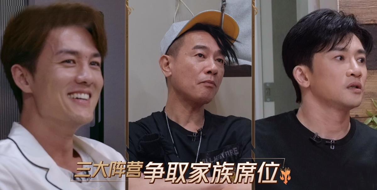 披哥2|《披哥2》成团夜内容曝光，5位初代哥哥当嘉宾，告别曲《在木星》