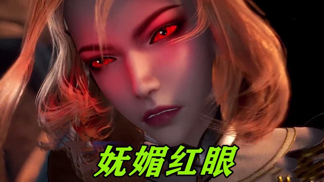 红眼病|斗罗大陆中五个红眼瞬间，波塞西最为恐怖，唐三像得了“红眼病”