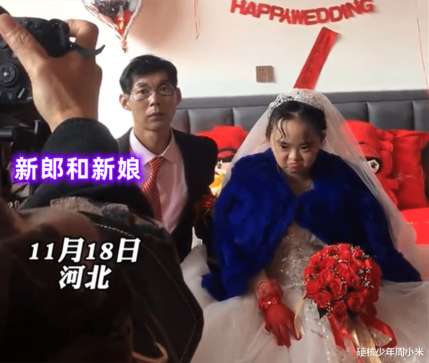 男子迎娶“糖宝”被吐槽,两人年龄相差14岁,网友:非要传宗接代?