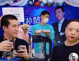 杨子|杨子，直播带货的霸道总裁