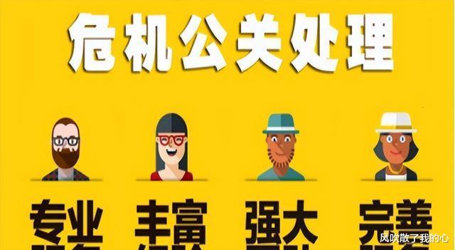 Python|删帖、封号、数据控制，巨头和资本是如何“控制”舆论的？