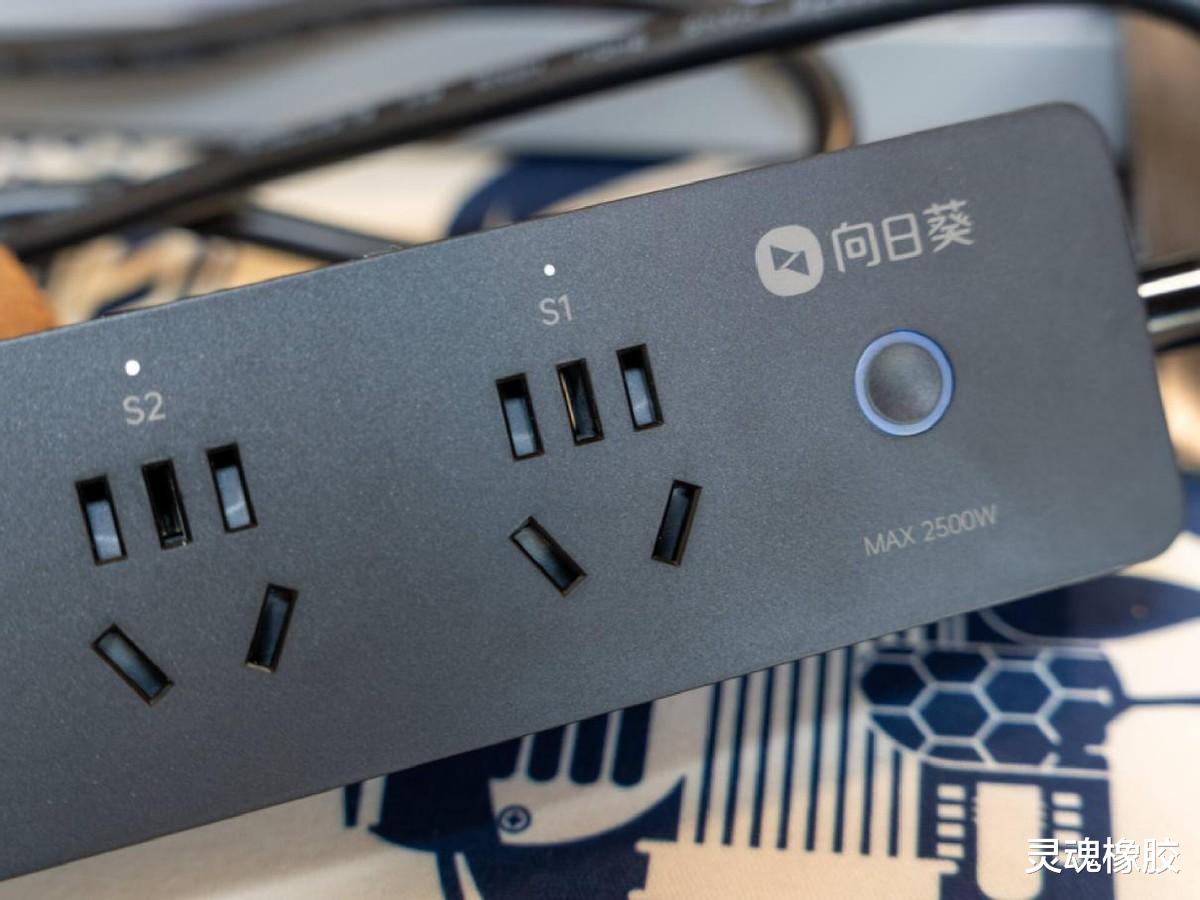 软件|凭一个插线板就能实现远程控制电脑?万物互联就这么简单?