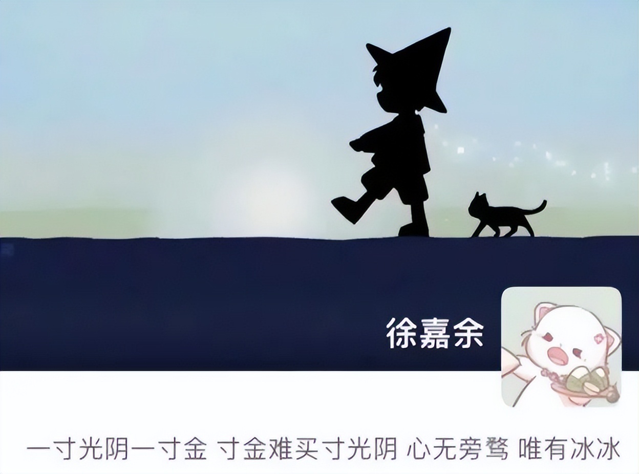 王冰冰|王冰冰恋情曝光冲上热搜，男方是游泳冠军，女方曾因私生活被网暴