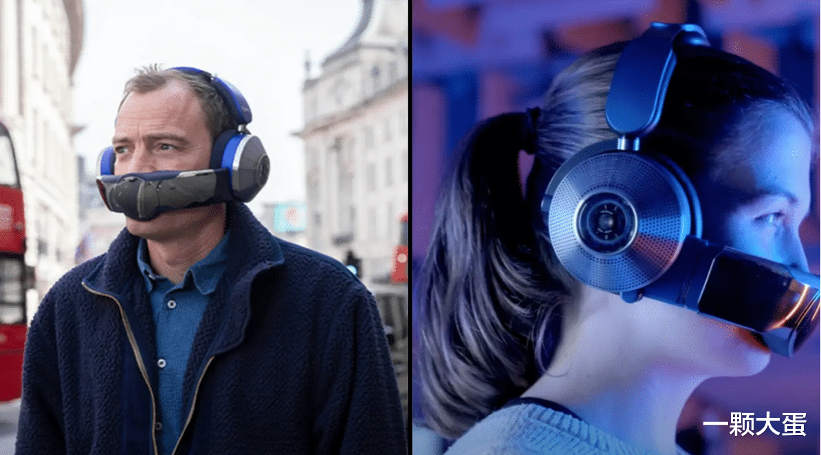 戴森头戴式空气净化耳机，售价高达1000美元，奇怪设计是否有人买