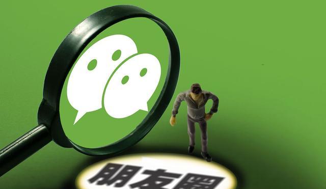 微信|微信派解锁十多个隐藏功能，朋友圈和群聊这4个最方便了