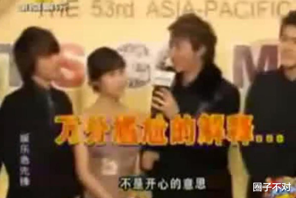 |上韩国综艺诋毁中国,发文嘲韩庚惹争议,声名尽毁仍获张艺兴尊重