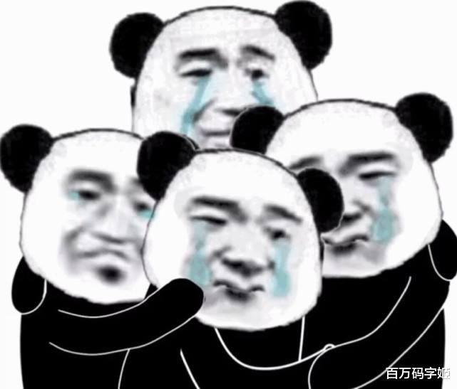 求职|到了2022年我才明白：七零后是最幸运的一代，之后越来越不行